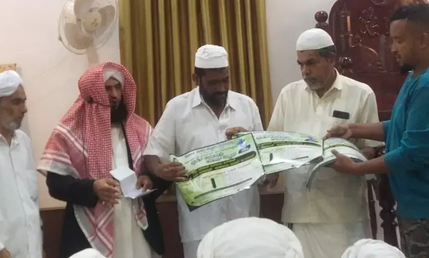 ಜೋಗಿಬೆಟ್ಟು: ಫೆ.1ರಂದು ರಿಫಾಯಿ ಜುಮಾ ಮಸೀದಿಯಲ್ಲಿ ವಾರ್ಷಿಕ ರಾತೀಬ್