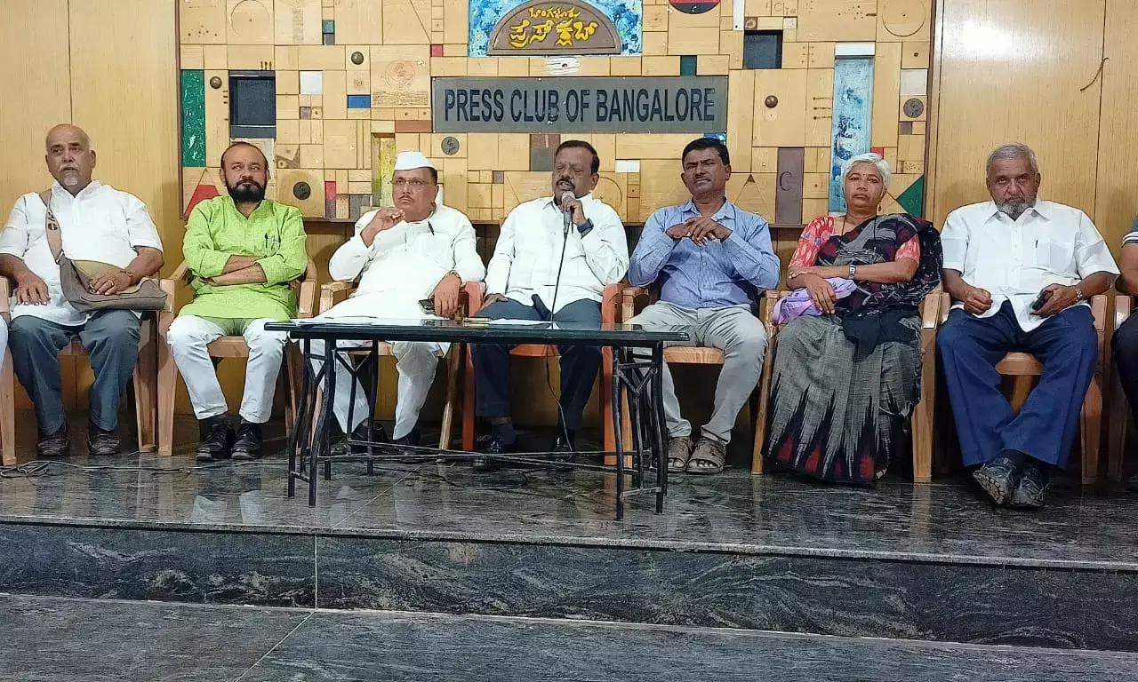 ಫೆ.10ರಿಂದ ಎರಡು ದಿನಗಳ ಕಾಲ ಭಾರತೀಯ ಗ್ರಂಥಾಲಯ ಸಮ್ಮೇಳನ