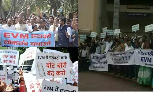 EVM ವಿರುದ್ಧ ಬೀದಿಗೆ ಬಂದ ಜನ : ದಿಲ್ಲಿಯಲ್ಲಿ EVM ವಿರುದ್ಧ ಭಾರೀ ಪ್ರತಿಭಟನೆ, ಜಾಥಾ