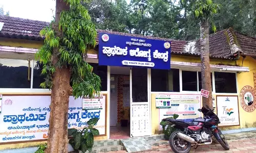 ಚೆಟ್ಟಳ್ಳಿ ಪ್ರಾಥಮಿಕ ಆರೋಗ್ಯ ಕೇಂದ್ರದಲ್ಲಿ ವೈದ್ಯರ ಸಮಸ್ಯೆ