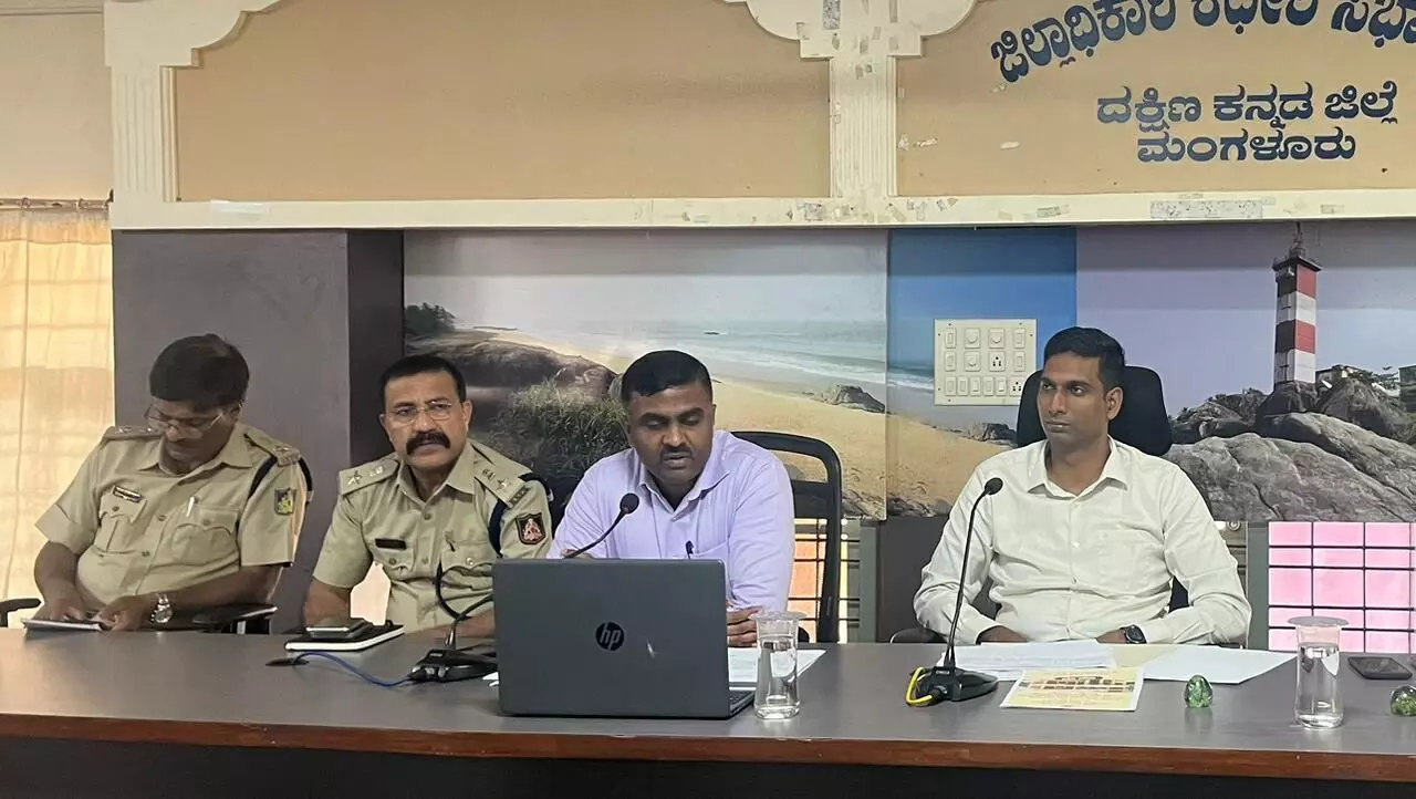 ದ.ಕ.ಜಿಲ್ಲೆಯಲ್ಲಿ ಸಂವಿಧಾನ ಜಾಗೃತಿ ಜಾಥಾ ಯಶಸ್ವಿಗೆ ಜಿಪಂ ಸಿಇಒ ಸೂಚನೆ ದ.ಕ.ಜಿಲ್ಲೆಯಲ್ಲಿ ಸಂವಿಧಾನ ಜಾಗೃತಿ ಜಾಥಾ ಯಶಸ್ವಿಗೆ ಜಿಪಂ ಸಿಇಒ ಸೂಚನೆ