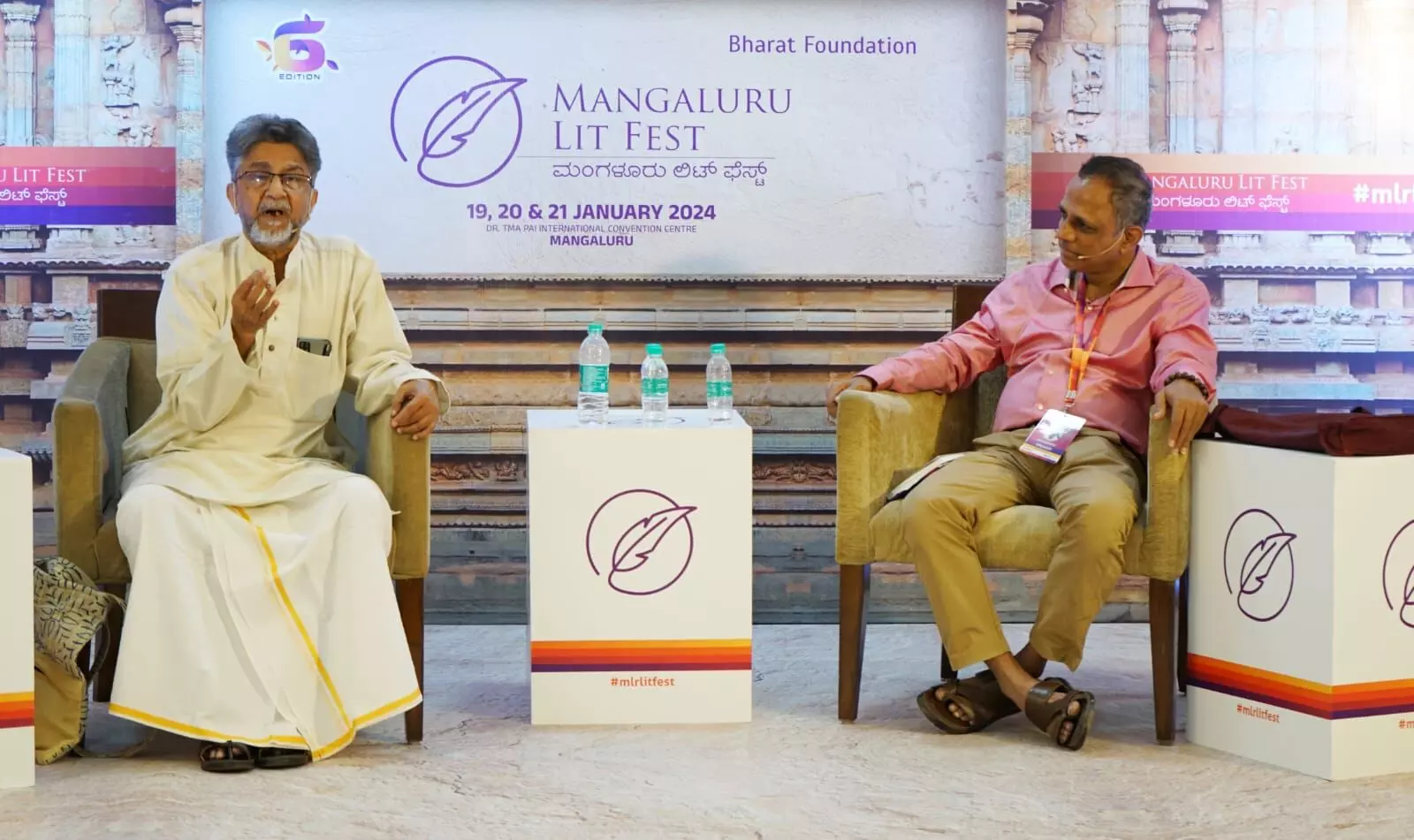 ಮಹಾಭಾರತ ಒಂದು ಜನ ಸಮೂಹದ ಜೊತೆ ಬೆಳೆದ ಬಂದ ಕೃತಿ: ಲಕ್ಷ್ಮೀಶ ತೋಳ್ಪಾಡಿ ಮಹಾಭಾರತ ಒಂದು ಜನ ಸಮೂಹದ ಜೊತೆ ಬೆಳೆದ ಬಂದ ಕೃತಿ: ಲಕ್ಷ್ಮೀಶ ತೋಳ್ಪಾಡಿ