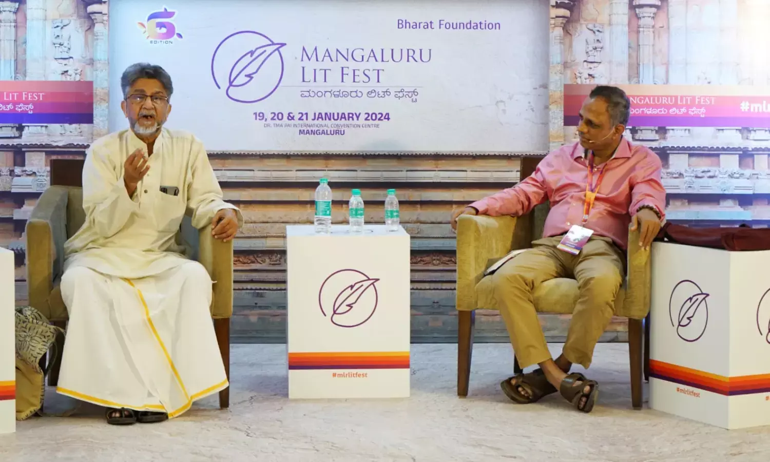 ಮಹಾಭಾರತ ಒಂದು ಜನ ಸಮೂಹದ ಜೊತೆ ಬೆಳೆದ ಬಂದ ಕೃತಿ: ಲಕ್ಷ್ಮೀಶ ತೋಳ್ಪಾಡಿ