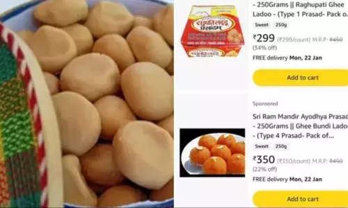 ರಾಮ ಮಂದಿರ ಪ್ರಸಾದ ಎಂದು ಸಿಹಿತಿಂಡಿಗಳ ಮಾರಾಟ: ಅಮೆಝಾನ್‌ಗೆ ನೋಟಿಸ್‌ ಜಾರಿ