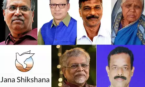 ಪ್ರೊ. ವಿವೇಕ ರೈ, ಅಬ್ದುಸ್ಸಲಾಮ್ ಪುತ್ತಿಗೆ, ವಲೇರಿಯನ್ ಕ್ವಾಡ್ರಸ್ ಸೇರಿ 7 ಮಂದಿಗೆ ಸಂದೇಶ ಪ್ರಶಸ್ತಿ