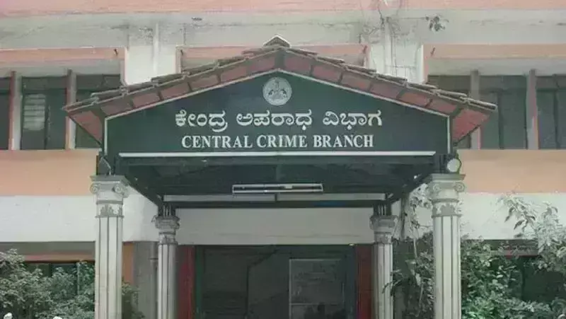 ‘ಪಿಎಸ್ಐ ಮರುಪರೀಕ್ಷೆ’ ಪ್ರಶ್ನೆ ಪತ್ರಿಕೆ ಸೋರಿಕೆ ಆರೋಪ: ಸಬ್‍ ಇನ್‍ಸ್ಪೆಕ್ಟರ್ ಸಿಸಿಬಿ ವಶಕ್ಕೆ