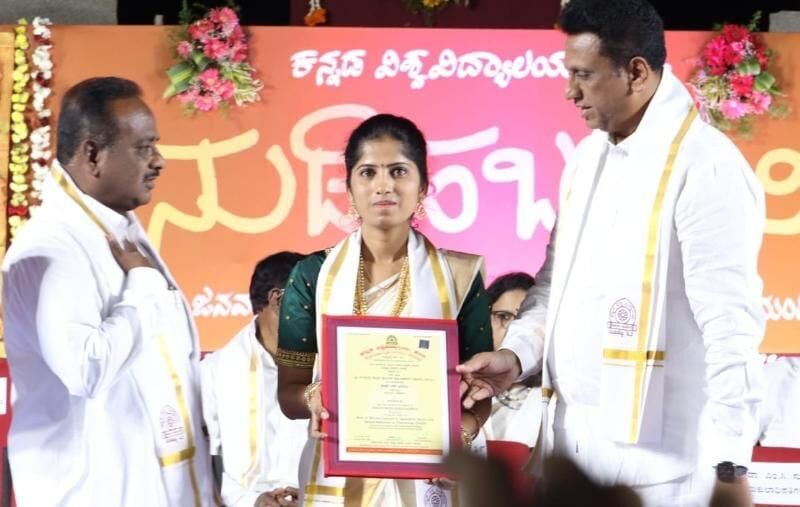 ಹೆಗ್ಗೆರೆಯ ರಾಗಿಣಿ ಎಂ. ಅವರಿಗೆ ಡಾಕ್ಟರೇಟ್‌ ಪದವಿ