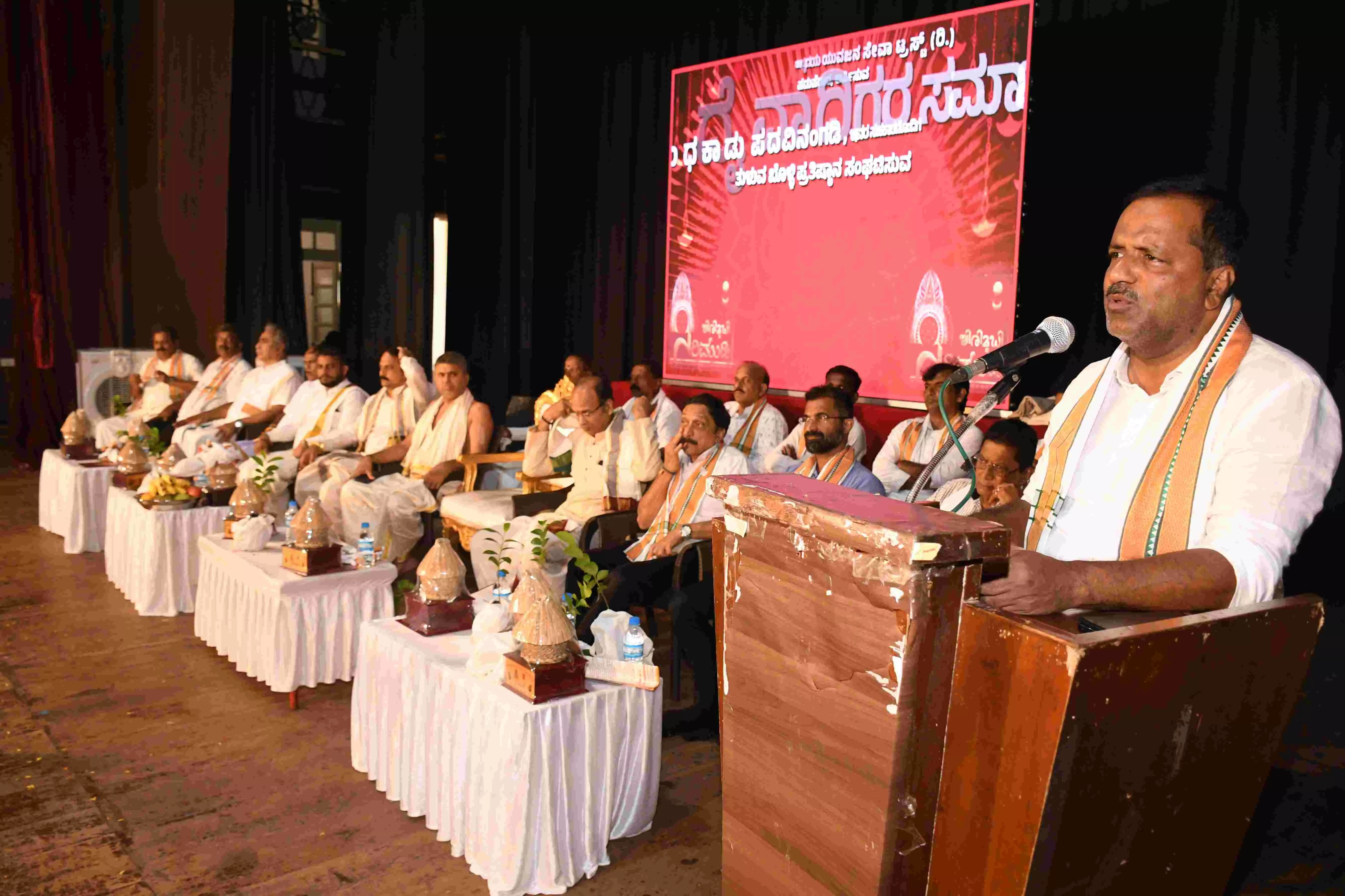 ಪಂಬದ ಸಮುದಾಯದ ಅಧ್ಯಯನಕ್ಕೆ ‘ಪೀಠ’ದ ಅಗತ್ಯವಿದೆ: ಯು.ಟಿ. ಖಾದರ್ ಪಂಬದ ಸಮುದಾಯದ ಅಧ್ಯಯನಕ್ಕೆ ‘ಪೀಠ’ದ ಅಗತ್ಯವಿದೆ: ಯು.ಟಿ. ಖಾದರ್