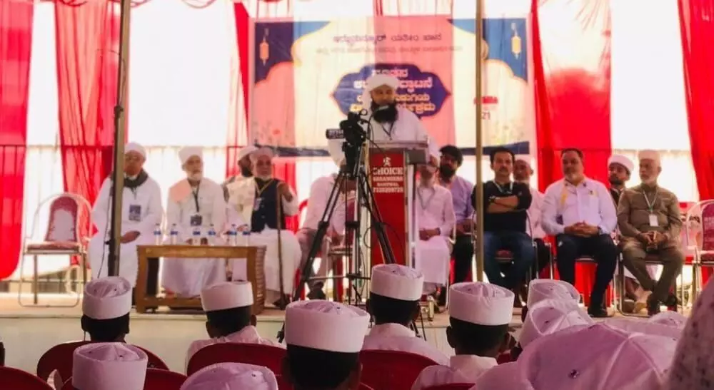 ಇಝ್ಝತುನ್ನೂರ್ ಯತೀಂ ಖಾನ: ನೂತನ ಕಟ್ಟಡ ಉದ್ಘಾಟನೆ, ಯತೀಂ ಯುವತಿಯ ಮದುವೆ ಕಾರ್ಯಕ್ರಮ ಇಝ್ಝತುನ್ನೂರ್ ಯತೀಂ ಖಾನ: ನೂತನ ಕಟ್ಟಡ ಉದ್ಘಾಟನೆ, ಯತೀಂ ಯುವತಿಯ ಮದುವೆ ಕಾರ್ಯಕ್ರಮ