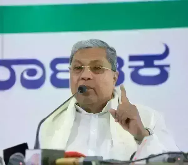 ರಾಮ ಮಂದಿರ ಉದ್ಘಾಟನೆ: ಕರ್ನಾಟಕದಲ್ಲಿ ಸಾರ್ವಜನಿಕ ರಜೆ ಇಲ್ಲ; ಸಿಎಂ ಸಿದ್ದರಾಮಯ್ಯ ಸ್ಪಷ್ಟನೆ