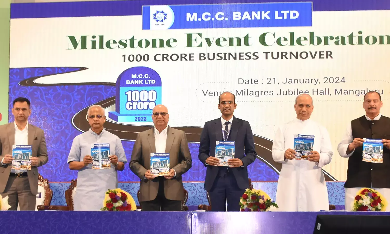 ಮಂಗಳೂರು : ಎಂಸಿಸಿ ಬ್ಯಾಂಕ್‌ನ ‘ಮೈಲಿಗಲ್ಲು’ ಸಂಭ್ರಮಾಚರಣೆ