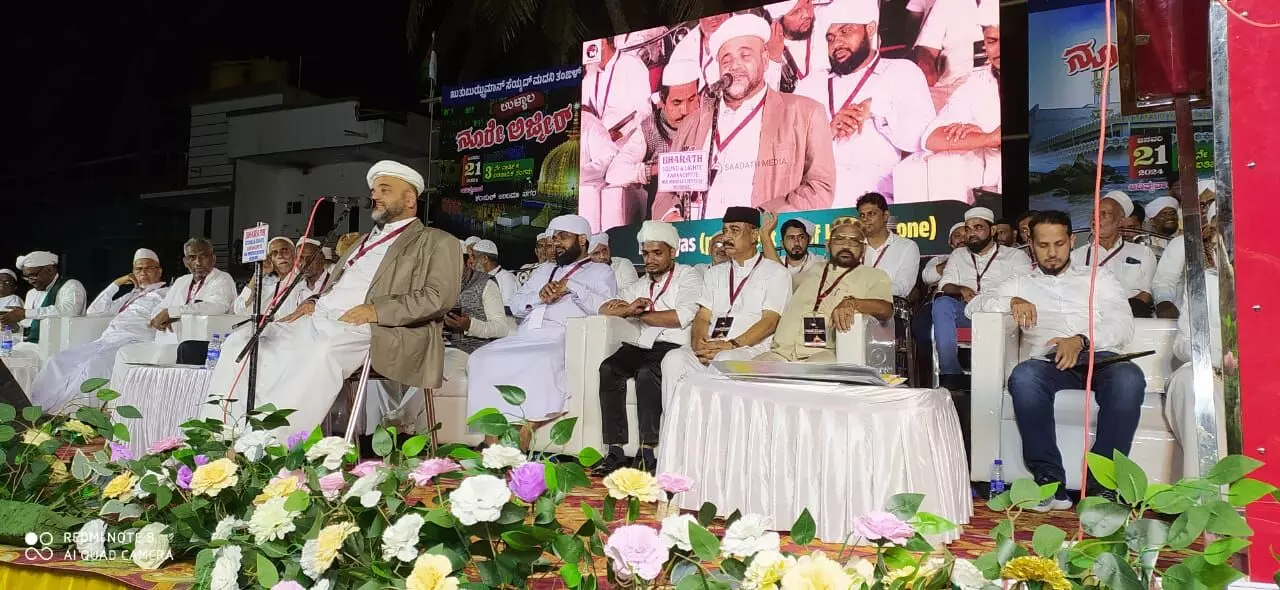 ಉಳ್ಳಾಲ: ನೂರೇ ಅಜ್ಮೀರ್ ಮೂರನೇ ವಾರ್ಷಿಕ ಕಾರ್ಯಕ್ರಮ