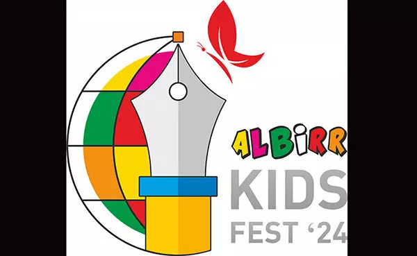 ಜ.23: ತೋಡಾರ್ ಆದರ್ಶ್ ಶಾಲೆಯಲ್ಲಿ ದ.ಕ. ಜಿಲ್ಲಾ ಮಟ್ಟದ ಅಲ್ ಬಿರ್ರ್ ಕಿಡ್ಸ್ ಫೆಸ್ಟ್ ಜ.23: ತೋಡಾರ್ ಆದರ್ಶ್ ಶಾಲೆಯಲ್ಲಿ ದ.ಕ. ಜಿಲ್ಲಾ ಮಟ್ಟದ ಅಲ್ ಬಿರ್ರ್ ಕಿಡ್ಸ್ ಫೆಸ್ಟ್