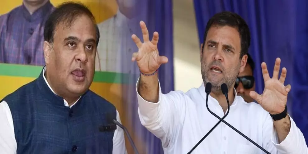 ಅಸ್ಸಾಂ ಮುಖ್ಯಮಂತ್ರಿ ಅತ್ಯಂತ ಭ್ರಷ್ಟ: ರಾಹುಲ್ ಗಾಂಧಿ ಆರೋಪ