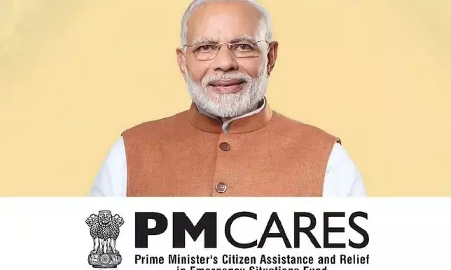 ಪಿಎಂ ಕೇರ್ಸ್ ನಿಧಿಯ ಮಾಹಿತಿಯನ್ನು ಬಹಿರಂಗಪಡಿಸಬೇಕು ಎಂದು ಮುಖ್ಯ ಮಾಹಿತಿ ಆಯುಕ್ತರು ನೀಡಿದ್ದ ಆದೇಶವನ್ನು ಬದಿಗಿರಿಸಿದ ದಿಲ್ಲಿ ಹೈಕೋರ್ಟ್