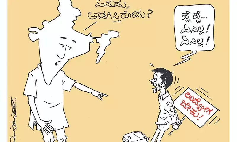 ಛೂ ಬಾಣ | ಪಿ. ಮಹಮ್ಮದ್ ಕಾರ್ಟೂನ್