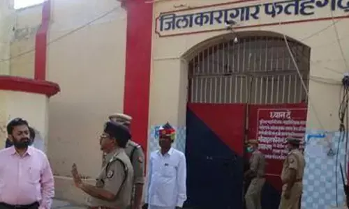 ಫತೇಗಡ ಜೈಲಿನಲ್ಲಿ ಕೈದಿಗಳ ಸಂದರ್ಶಕರ  ಕೈಗೆ ಜೈಶ್ರೀರಾಮ್ ಮುದ್ರೆ