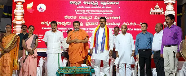 ಕನ್ನಡಿಗರಿಗೆ ಉದ್ಯೋಗದಲ್ಲಿ ಮೀಸಲಾತಿ ನೀಡಿಕೆಗೆ ಚರ್ಚೆ: ಸಚಿವ ಶಿವರಾಜ್ ತಂಗಡಗಿ ಕನ್ನಡಿಗರಿಗೆ ಉದ್ಯೋಗದಲ್ಲಿ ಮೀಸಲಾತಿ ನೀಡಿಕೆಗೆ ಚರ್ಚೆ: ಸಚಿವ ಶಿವರಾಜ್ ತಂಗಡಗಿ