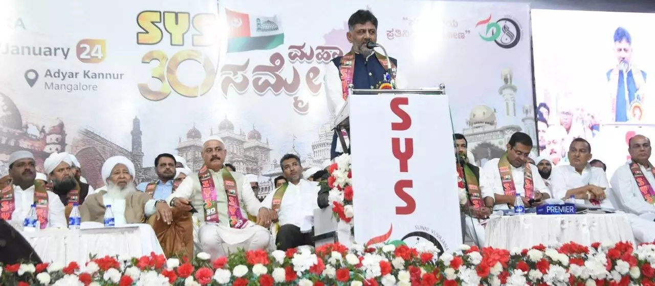 ದೇಶವನ್ನು ರಕ್ಷಿಸುವ ಹೊಣೆ ಹೊತ್ತುಕೊಳ್ಳೋಣ: ಉಪ ಮುಖ್ಯಮಂತ್ರಿ ಡಿ.ಕೆ.ಶಿವಕುಮಾರ್ ದೇಶವನ್ನು ರಕ್ಷಿಸುವ ಹೊಣೆ ಹೊತ್ತುಕೊಳ್ಳೋಣ: ಉಪ ಮುಖ್ಯಮಂತ್ರಿ ಡಿ.ಕೆ.ಶಿವಕುಮಾರ್