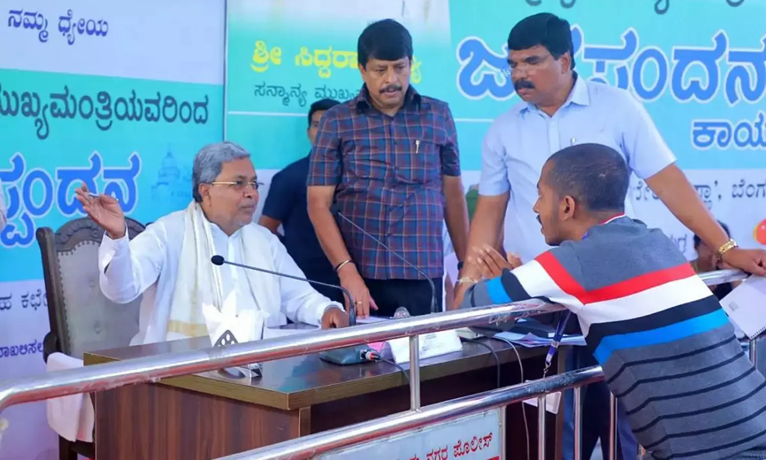 ಫೆ. 8ರಂದು ವಿಧಾನಸೌಧದ ಮುಂಭಾಗದಲ್ಲಿ ಸಿಎಂರಿಂದ ರಾಜ್ಯಮಟ್ಟದ ಜನಸ್ಪಂದನ ಕಾರ್ಯಕ್ರಮ