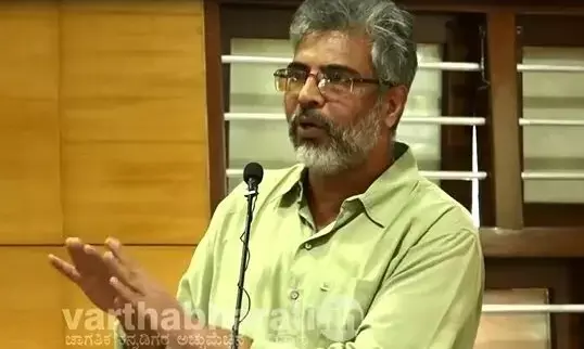 ಶಿಕ್ಷಣ ಪದ್ಧತಿಯ ಸಂರಚನೆ ಬದಲಿಸಿದರೆ ಗುಣಮಟ್ಟ ಬದಲಾಗುವುದಿಲ್ಲ: ಡಾ.ವಿ.ಪಿ. ನಿರಂಜನಾರಾಧ್ಯ