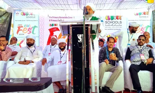 ತೋಡಾರ್: ಅಲ್ ಬಿರ್ರ್ ಶಾಲೆಗಳ ಜಿಲ್ಲಾ ಮಟ್ಟದ ಕಿಡ್ಸ್ ಫೆಸ್ಟ್