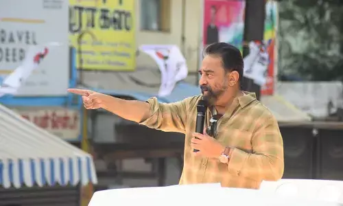 “30 ವರ್ಷಗಳ ಹಿಂದಿನ ಅದೇ ಉತ್ತರ ನನ್ನದು”: ರಾಮ ಮಂದಿರ ಕುರಿತು ಕಮಲ್‌ ಹಾಸನ್‌ ಪ್ರತಿಕ್ರಿಯೆ