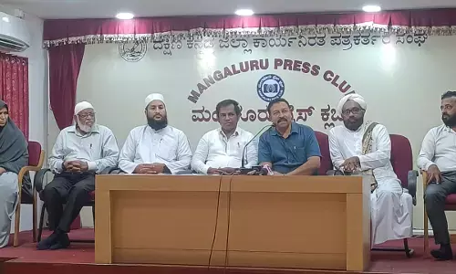 ಕರ್ನಾಟಕ ಮುಸ್ಲಿಂ ಬಾಂಧವ್ಯ ವೇದಿಕೆಯಿಂದ ಮೋಹನ್ ಭಾಗವತ್ ರಿಗೆ  ಮನವಿ ಪತ್ರ