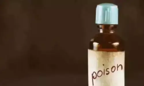 ಹಾರೋಹಳ್ಳಿ| ದಂಪತಿ ಜಗಳ: ಮೂರು ವರ್ಷದ ಮಗು ಮೃತ್ಯು