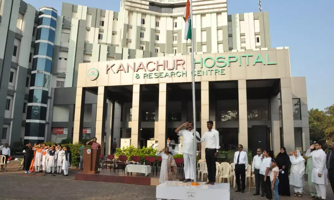 ಕಣಚೂರು ಅಕಾಡಮಿ ಆಫ್ ಜನರಲ್ ಎಜುಕೇಶನ್ ಸಂಸ್ಥೆಯಲ್ಲಿ ಗಣರಾಜ್ಯೋತ್ಸವ