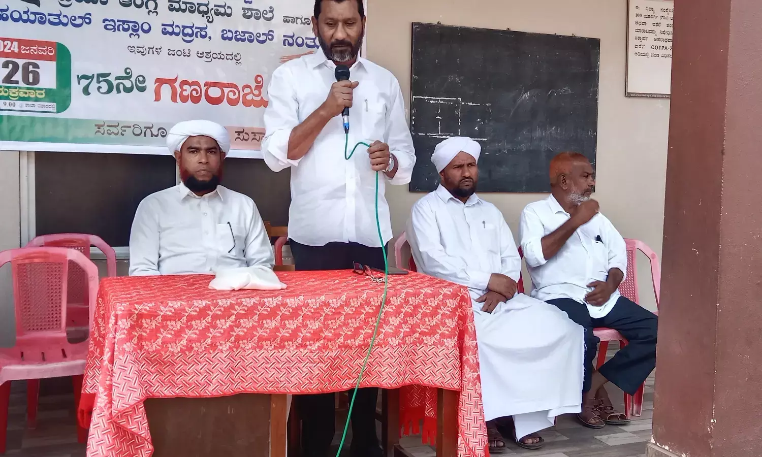 ಬಜಾಲ್ ನಂತೂರು : ಬದ್ರಿಯಾ ಶಾಲೆ ಮತ್ತು ಹಯಾತುಲ್ ಇಸ್ಲಾಂ ಮದ್ರಸದಲ್ಲಿ ಗಣರಾಜ್ಯೋತ್ಸವ