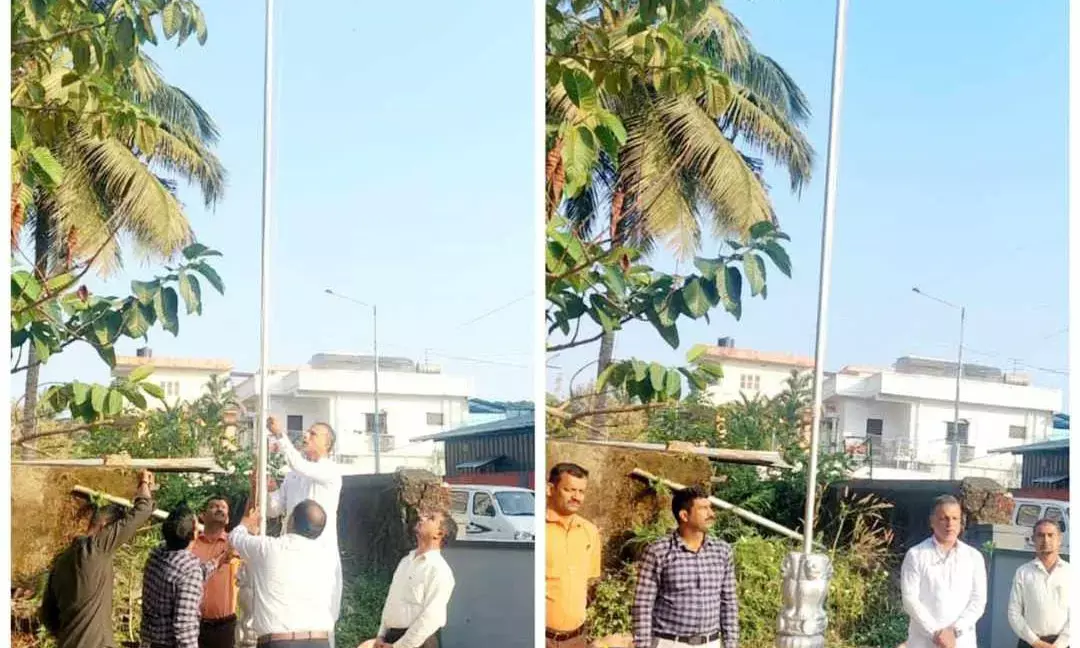 ದ.ಕ.ಜಿಲ್ಲಾ ವಕ್ಫ್ ಕಚೇರಿಯಲ್ಲಿ ಗಣರಾಜ್ಯೋತ್ಸವ