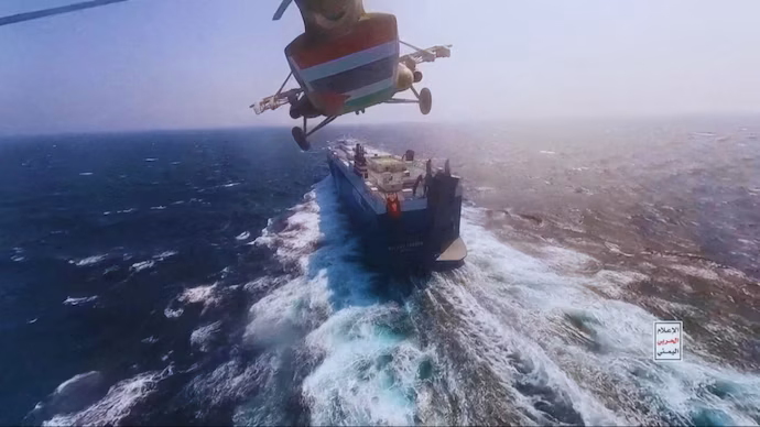 ಕೆಂಪು ಸಮುದ್ರದಲ್ಲಿ ಹೌದಿಗಳ ದಾಳಿ ನಿಲ್ಲಿಸದಿದ್ದರೆ ವ್ಯಾಪಾರ ಸಂಬಂಧಕ್ಕೆ ಹಾನಿ ; ಇರಾನ್‍ಗೆ ಚೀನಾ ಎಚ್ಚರಿಕೆ