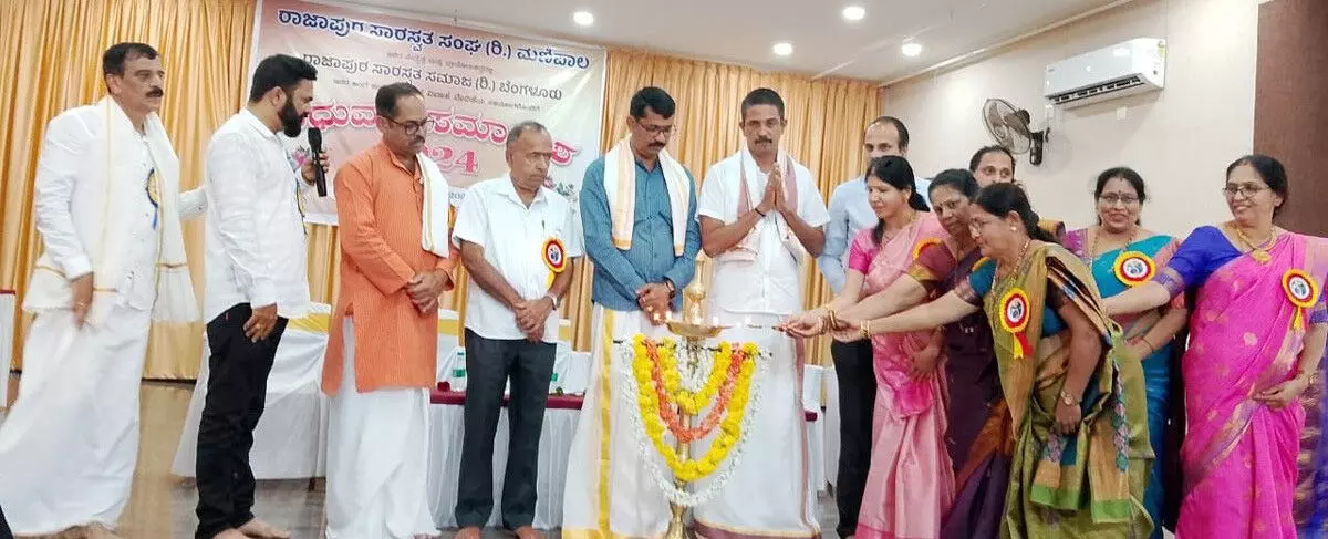 ಆರ್‌ಎಸ್‌ಬಿ ವಧು-ವರ ಸಮಾವೇಶಕ್ಕೆ ಚಾಲನೆ