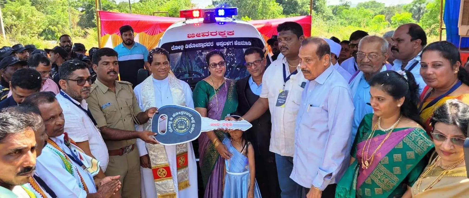 ಹೆಜಮಾಡಿ: ಉಚಿತ ಆ್ಯಂಬುಲೆನ್ಸ್ ಸೇವೆ ಲೋಕಾರ್ಪಣೆ ಹೆಜಮಾಡಿ: ಉಚಿತ ಆ್ಯಂಬುಲೆನ್ಸ್ ಸೇವೆ ಲೋಕಾರ್ಪಣೆ