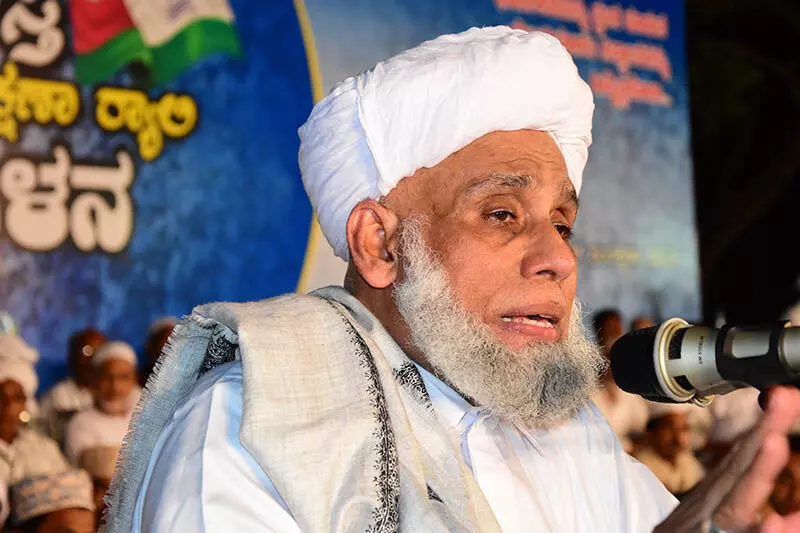 ಬೆಂಗಳೂರನ್ನು ಕೇಂದ್ರವಾಗಿಸಿ ಉನ್ನತ ವಿದ್ಯಾಭ್ಯಾಸ ಕೇಂದ್ರ ಸ್ಥಾಪನೆ: ಜಿಫ್ರಿ ಮುತ್ತುಕೋಯ ತಂಙಳ್ ಬೆಂಗಳೂರನ್ನು ಕೇಂದ್ರವಾಗಿಸಿ ಉನ್ನತ ವಿದ್ಯಾಭ್ಯಾಸ ಕೇಂದ್ರ ಸ್ಥಾಪನೆ: ಜಿಫ್ರಿ ಮುತ್ತುಕೋಯ ತಂಙಳ್