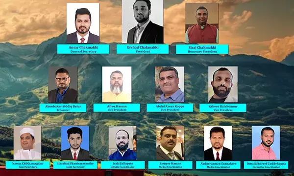 M G T ರಿಯಾದ್ ವಲಯದ ನೂತನ ಅಧ್ಯಕ್ಷರಾಗಿ ಇರ್ಷಾದ್ ಚಕ್ಮಕ್ಕಿ ಆಯ್ಕೆ