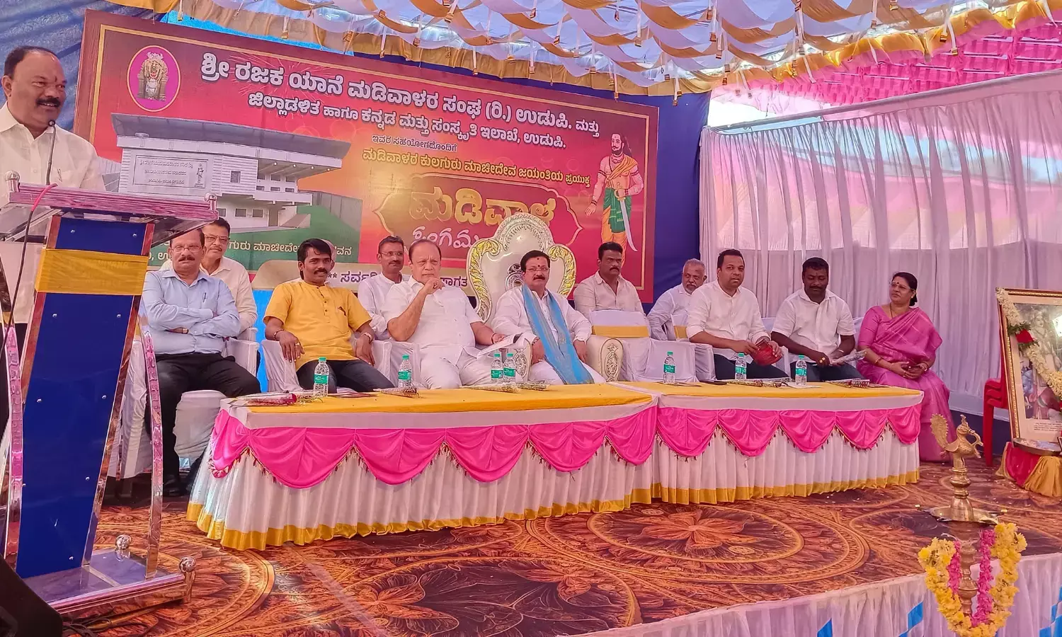 ಮಡಿವಾಳ ಸಮುದಾಯಕ್ಕೆ ನ್ಯಾಯ ಕಲ್ಪಿಸುವುದು ಎಲ್ಲರ ಕರ್ತವ್ಯ: ಶಾಸಕ ಗುರ್ಮೆ ಸುರೇಶ್ ಶೆಟ್ಟಿ