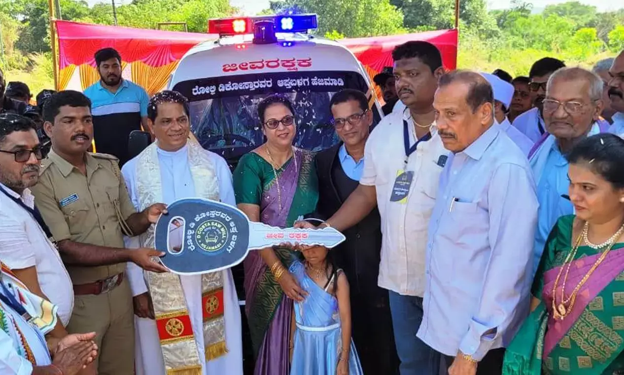 ಹೆಜಮಾಡಿ: ಉಚಿತ ಆ್ಯಂಬುಲೆನ್ಸ್ ಸೇವೆ ಲೋಕಾರ್ಪಣೆ