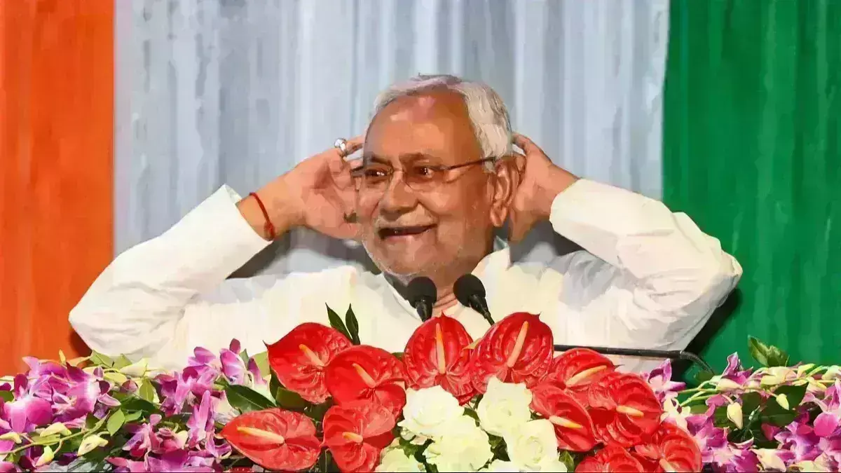 ಸಂಜೆ 5 ಗಂಟೆಗೆ ನಿತೀಶ್ ಕುಮಾರ್ ಪ್ರಮಾಣ ವಚನ ಸ್ವೀಕಾರ