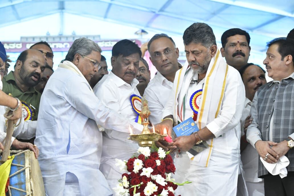 ಚಿತ್ರದುರ್ಗ: ಶೋಷಿತರ ಜಾಗೃತಿ ಸಮಾವೇಶ ವನ್ನು ಉದ್ಘಾಟಿಸಿದ ಸಿಎಂ ಸಿದ್ದರಾಮಯ್ಯ