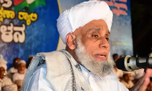 ‌ಬೆಂಗಳೂರನ್ನು ಕೇಂದ್ರವಾಗಿಸಿ ಉನ್ನತ ವಿದ್ಯಾಭ್ಯಾಸ ಕೇಂದ್ರ ಸ್ಥಾಪನೆ: ಜಿಫ್ರಿ ಮುತ್ತುಕೋಯ ತಂಙಳ್