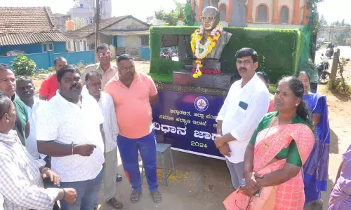 ಸಂವಿಧಾನ ಜಾಗೃತಿ ಜಾಥಾ ಉದ್ದೇಶವನ್ನು ಜನರಿಗೆ ತಲುಪಿಸಲು ಅಧಿಕಾರಿಗಳ ನಿರ್ಲಕ್ಷ್ಯ; ಆರೋಪ