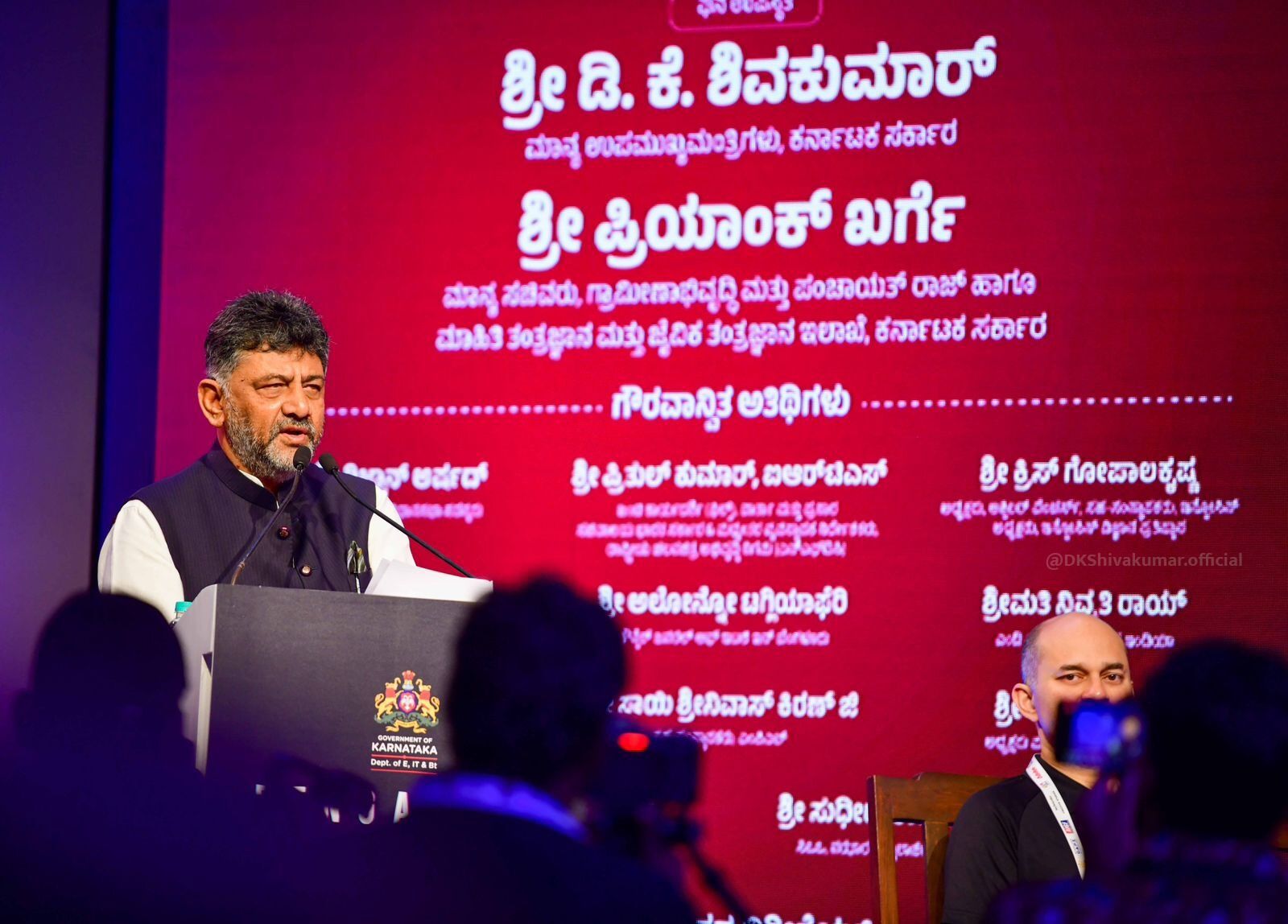 ಸಿನಿಮಾ ಕ್ಷೇತ್ರದ ಜತೆಗೆ ಶಿಕ್ಷಣ, ಆರೋಗ್ಯ ಕ್ಷೇತ್ರಗಳಲ್ಲೂ ʼಜಿಎಎಫ್ಎಕ್ಸ್ʼ ತಂತ್ರಜ್ಞಾನಗಳ ಪರಿಣಾಮಕಾರಿ ಬಳಕೆಯಾಗಬೇಕು: ಡಿ.ಕೆ. ಶಿವಕುಮಾರ್