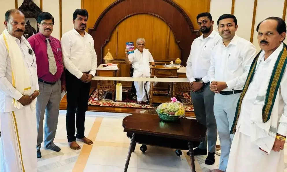 ವಕೀಲರ ರಾಜ್ಯ ಮಟ್ಟದ ಸಾಂಸ್ಕ್ರತಿಕ ಸ್ಥರ್ಧೆ: ಆಮಂತ್ರಣ ಪತ್ರಿಕೆ ಬಿಡುಗಡೆ