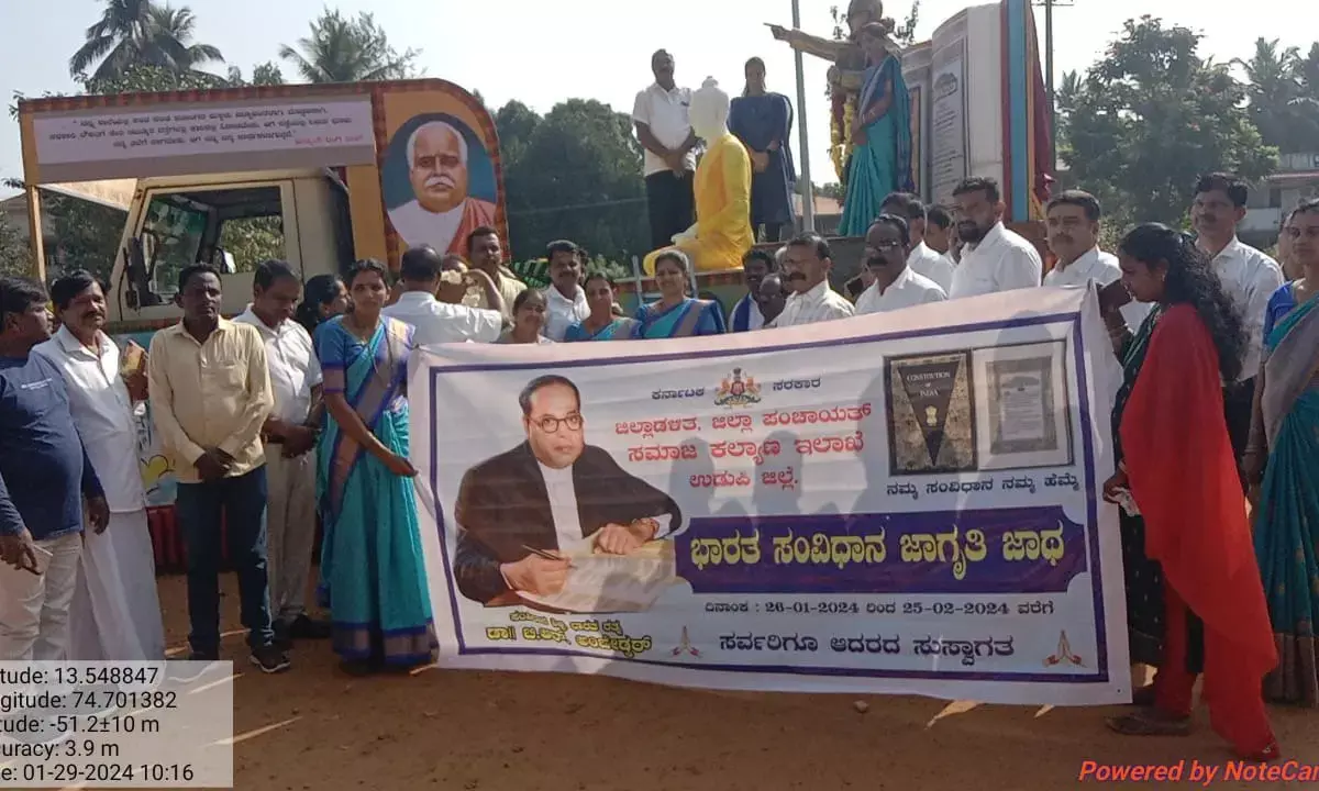 ತೆಕ್ಕಟ್ಟೆಗೆ ಆಗಮಿಸಿದ ಸಂವಿಧಾನ ಜಾಗೃತಿ ಜಾಥಾ