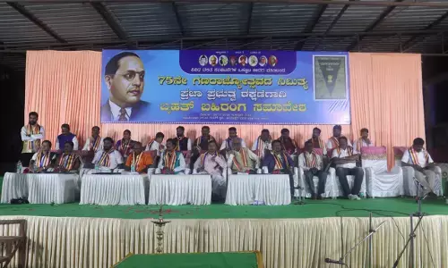 ದೇಶದಲ್ಲಿ ಸಾಂವಿಧಾನಿಕ ಮೌಲ್ಯಗಳಿಗೆ ಧಕ್ಕೆ: ಜೀವನಹಳ್ಳಿ ಆರ್. ವೆಂಕಟೇಶ್