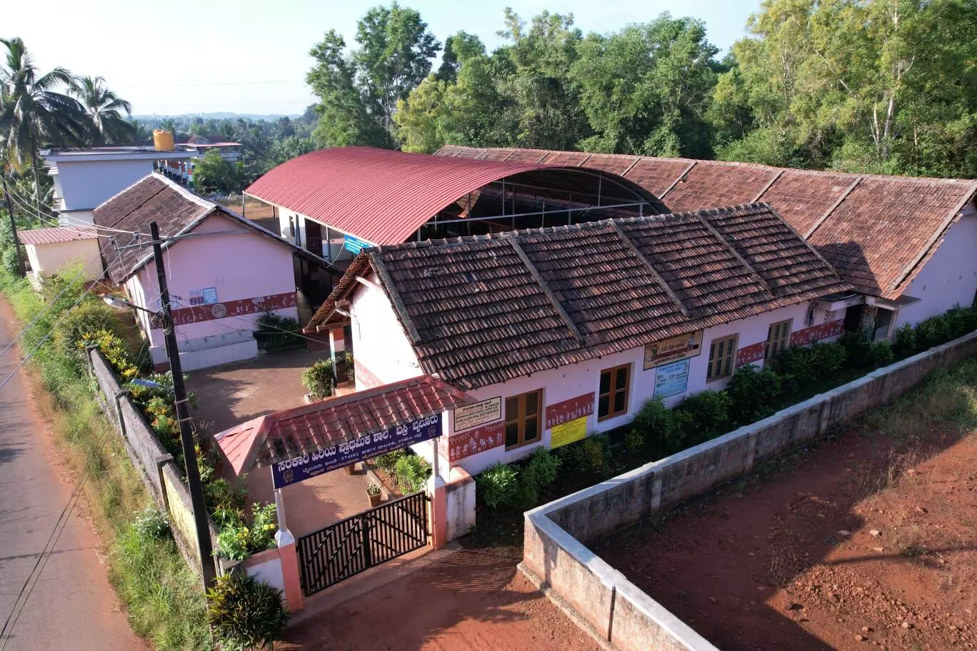 ಫೆ.2, 3ರಂದು ಬಸ್ರಿ ಸರಕಾರಿ ಹಿರಿಯ ಪ್ರಾಥಮಿಕ ಶಾಲೆಯ ಅಮೃತ ಮಹೋತ್ಸವ ಸಂಭ್ರಮ