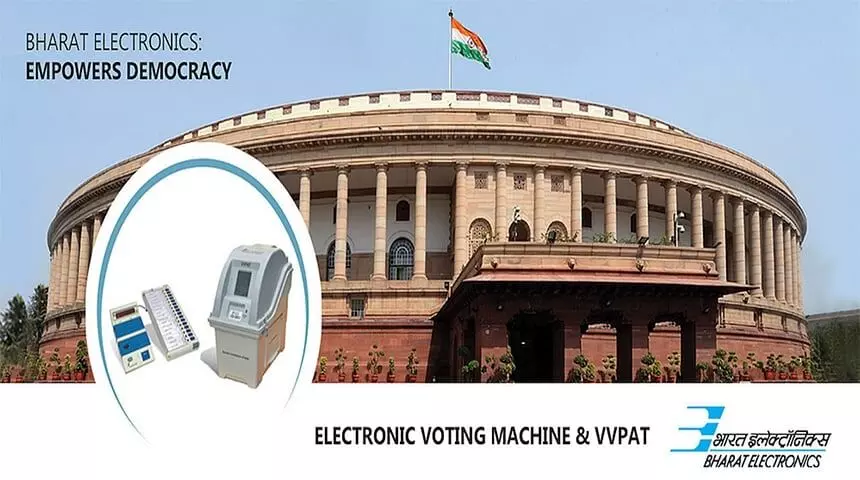 ಇವಿಎಂ ತಯಾರಿಸುವ ಬಿ ಇ ಎಲ್ ಸಂಸ್ಥೆಯ ಆಡಳಿತದಲ್ಲಿ ಬಿಜೆಪಿ ಪದಾಧಿಕಾರಿಗಳು ಇರಬಹುದೇ?