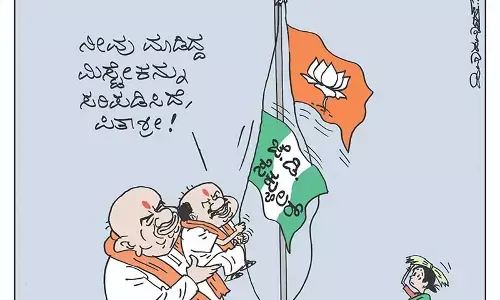 ಛೂ ಬಾಣ | ಪಿ. ಮಹಮ್ಮದ್ ಕಾರ್ಟೂನ್